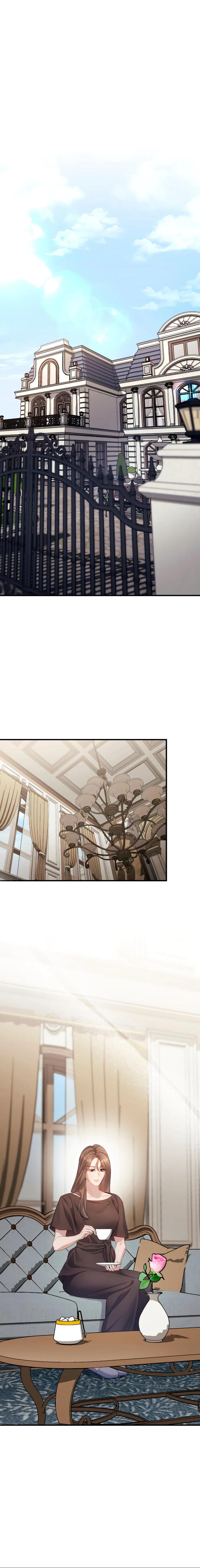 Манга Это ведь не первый раз - Глава 45 Страница 6