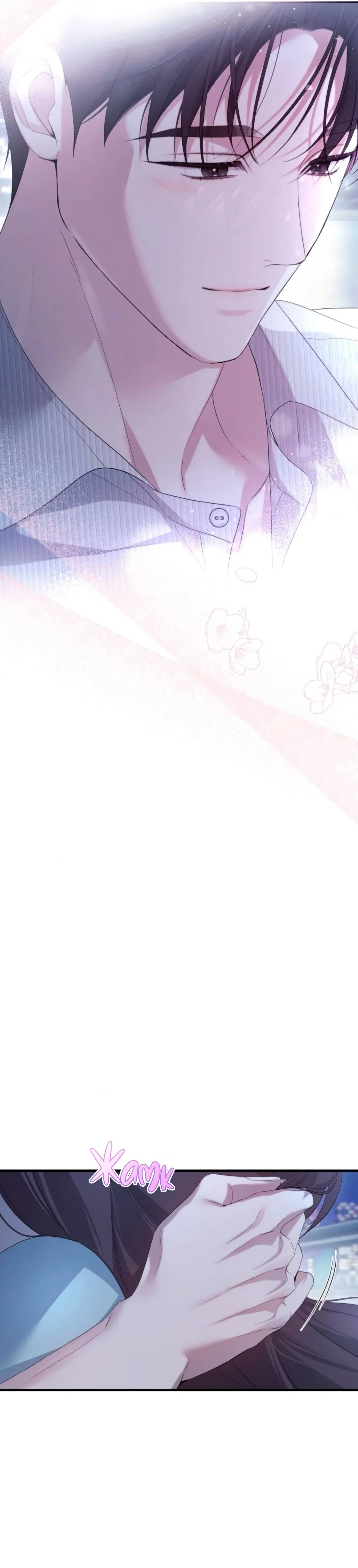 Манга Это ведь не первый раз - Глава 46 Страница 19