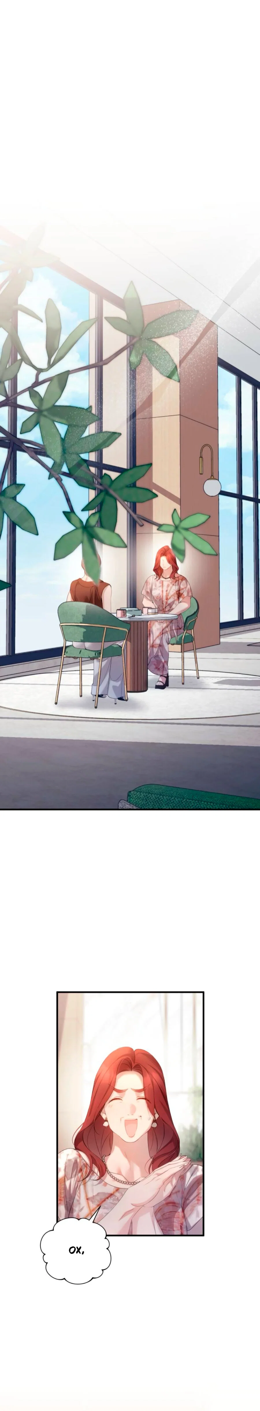 Манга Это ведь не первый раз - Глава 46 Страница 1