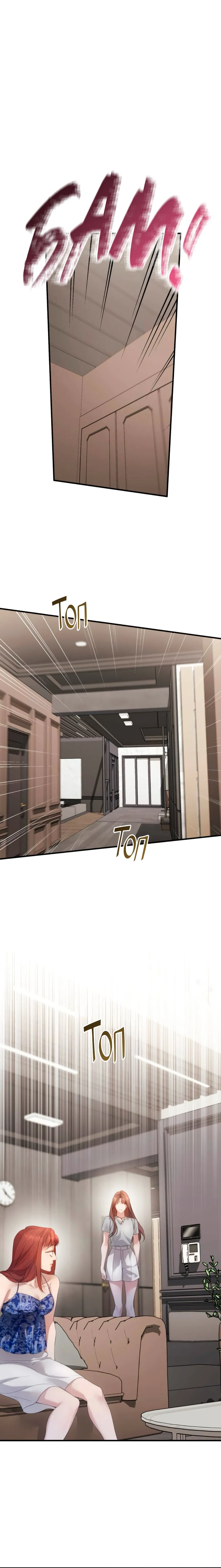 Манга Это ведь не первый раз - Глава 47 Страница 1