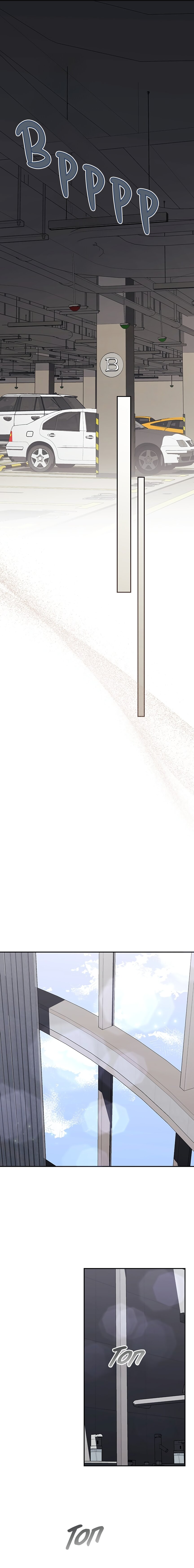 Манга Это ведь не первый раз - Глава 25 Страница 16