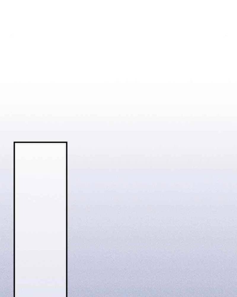 Манга Такой же монстр, как я - Глава 27 Страница 9