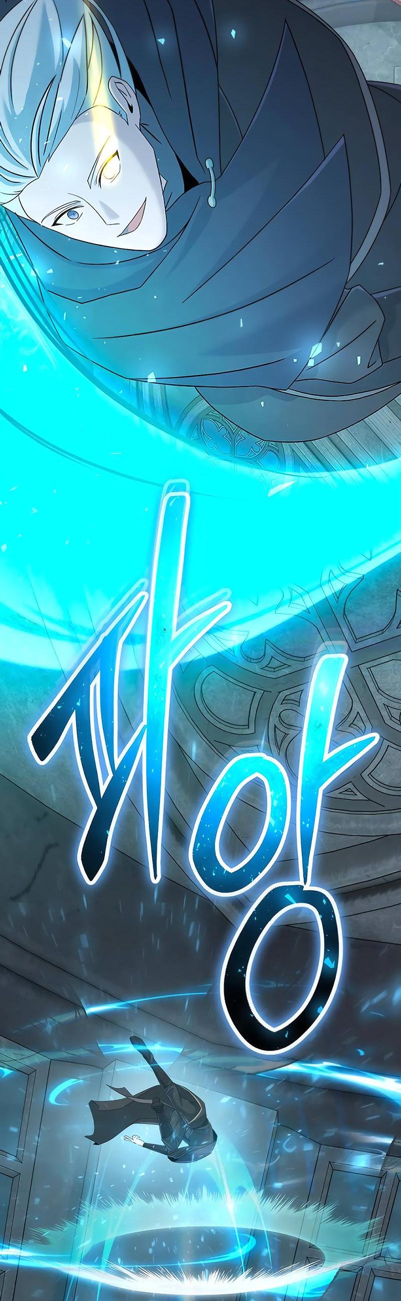 Манга Гениальный игрок-стример - Глава 48 Страница 93