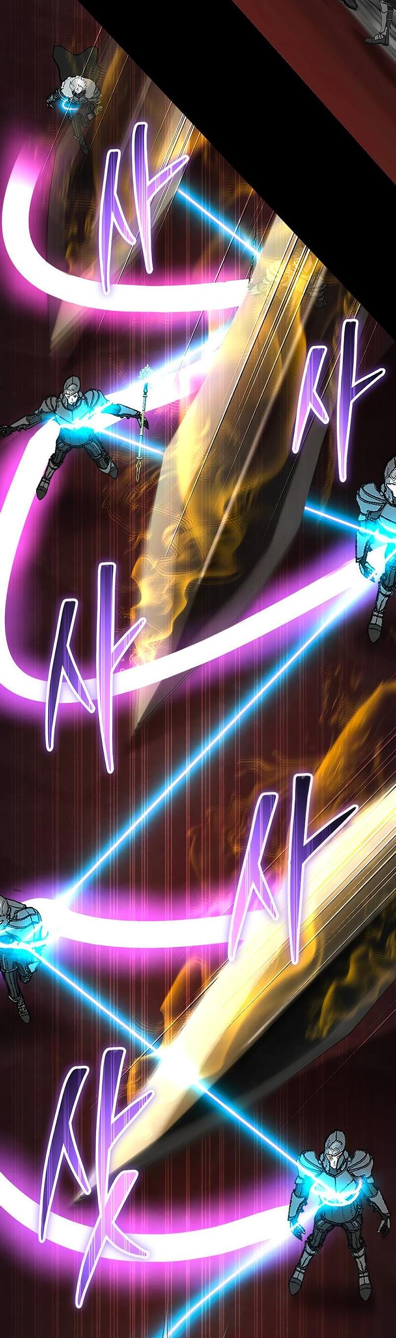 Манга Гениальный игрок-стример - Глава 48 Страница 52