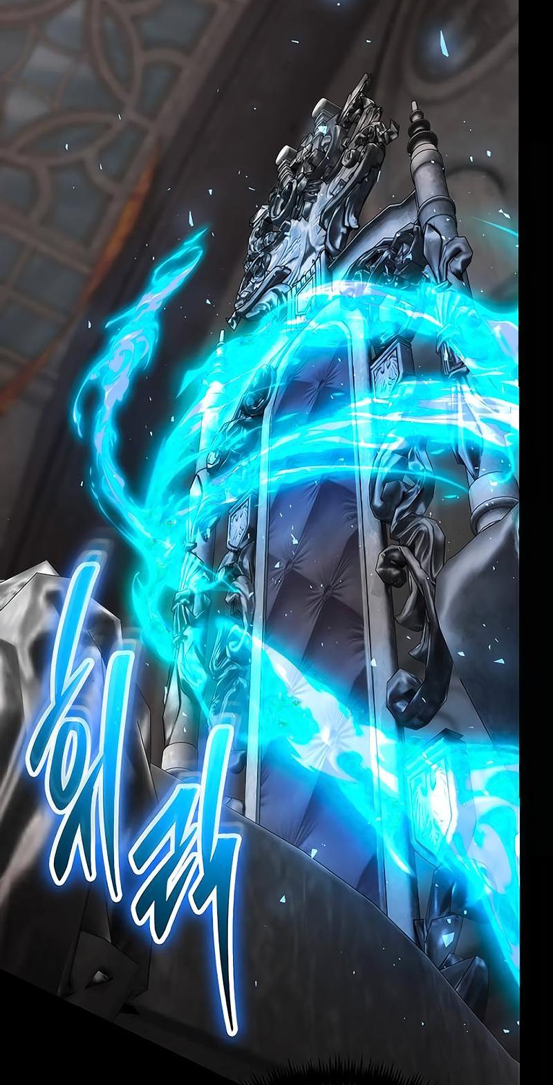 Манга Гениальный игрок-стример - Глава 48 Страница 89