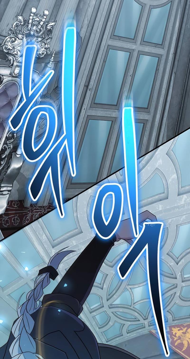 Манга Гениальный игрок-стример - Глава 48 Страница 92