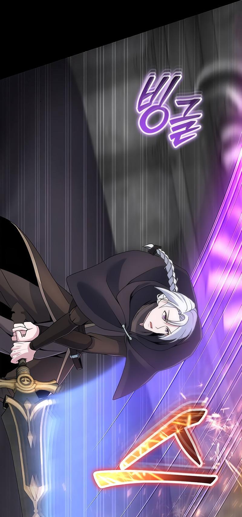 Манга Гениальный игрок-стример - Глава 48 Страница 62