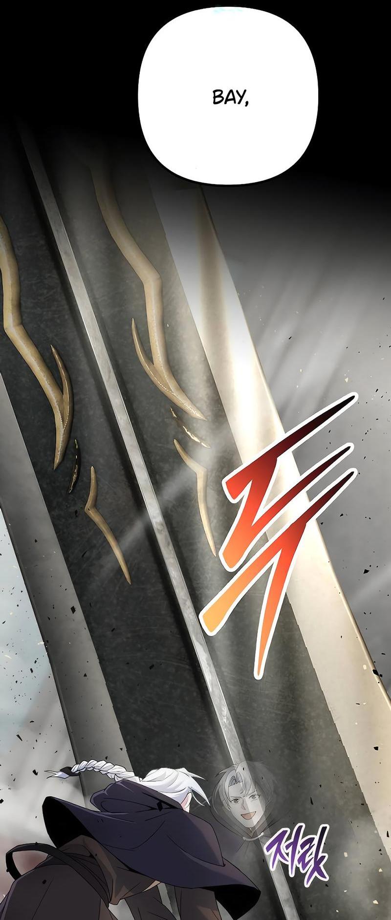 Манга Гениальный игрок-стример - Глава 48 Страница 17