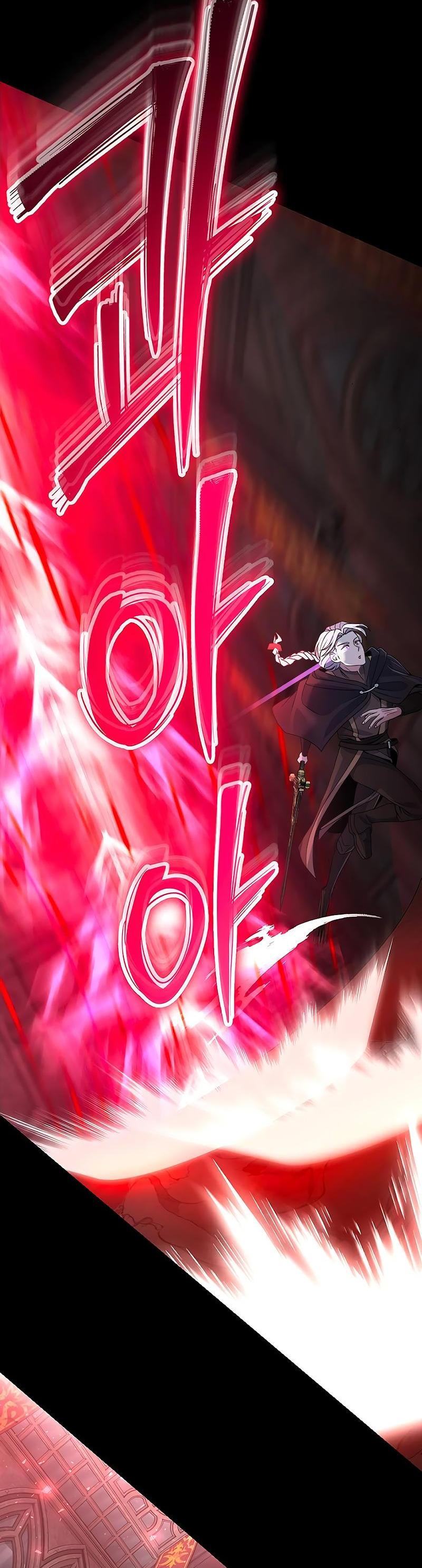 Манга Гениальный игрок-стример - Глава 48 Страница 86