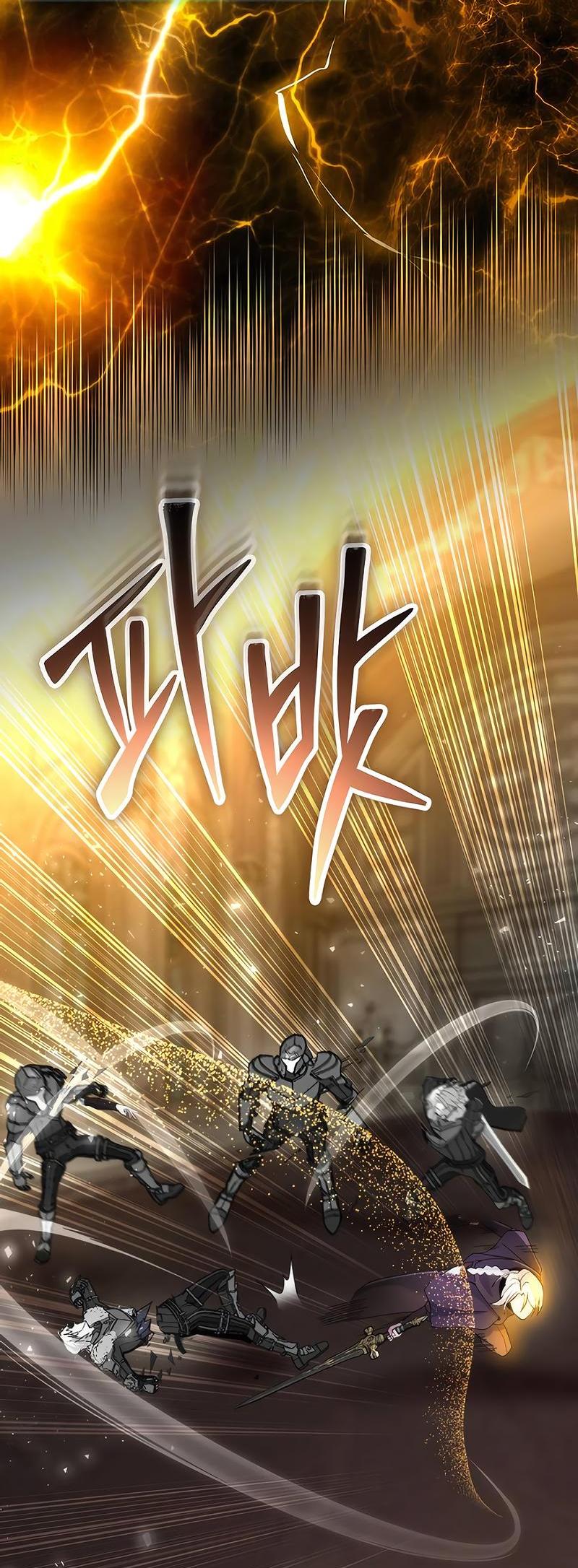 Манга Гениальный игрок-стример - Глава 48 Страница 43