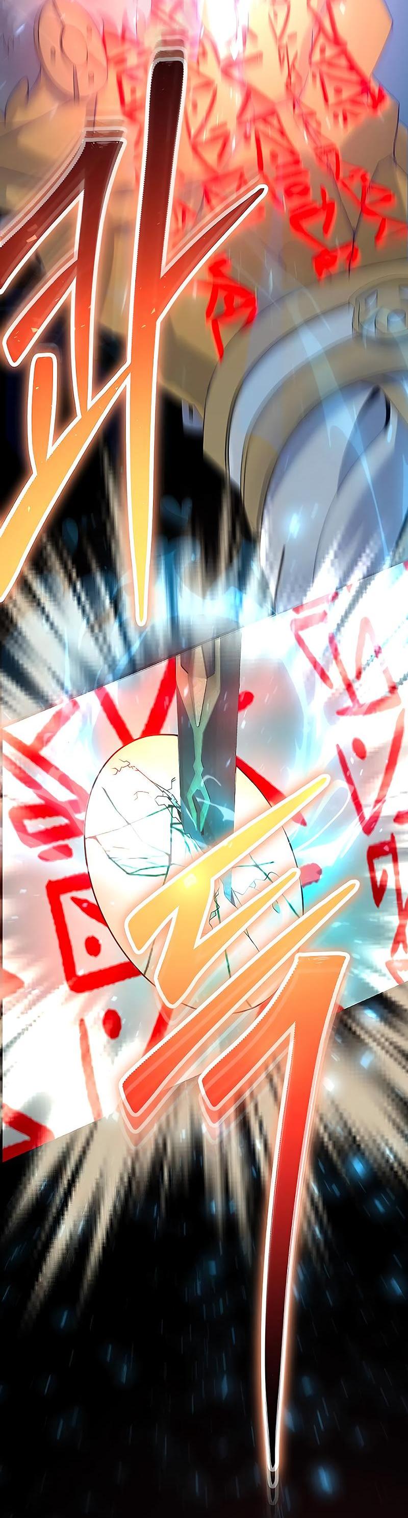 Манга Гениальный игрок-стример - Глава 48 Страница 96