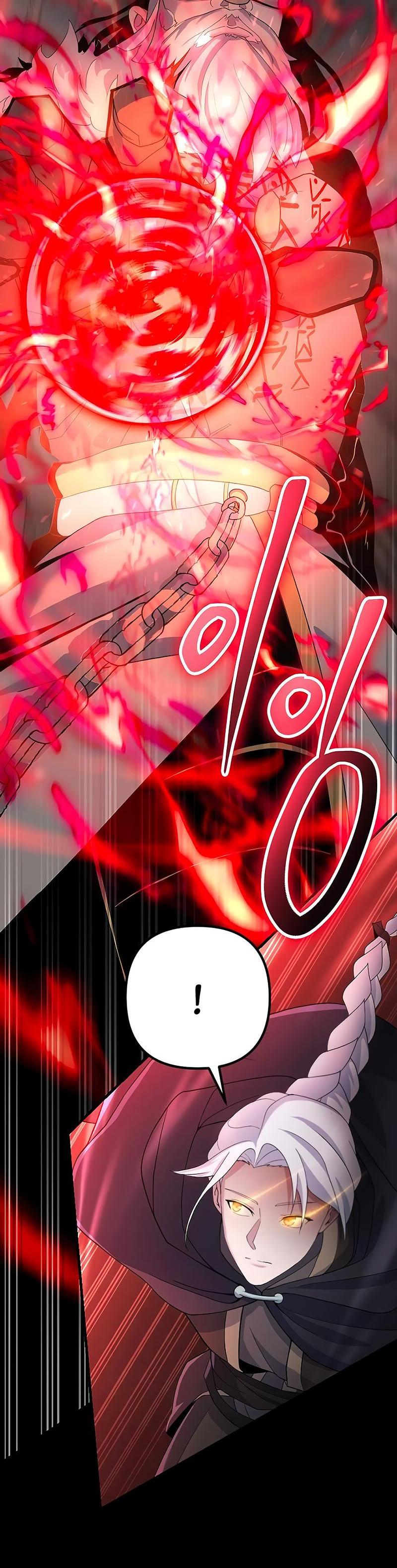 Манга Гениальный игрок-стример - Глава 48 Страница 78