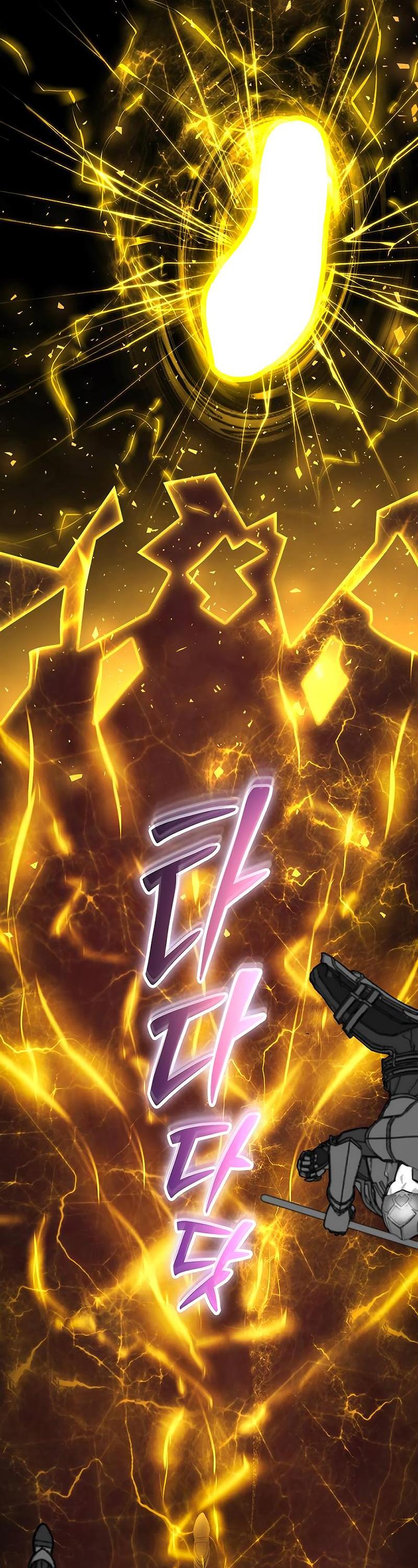 Манга Гениальный игрок-стример - Глава 48 Страница 47