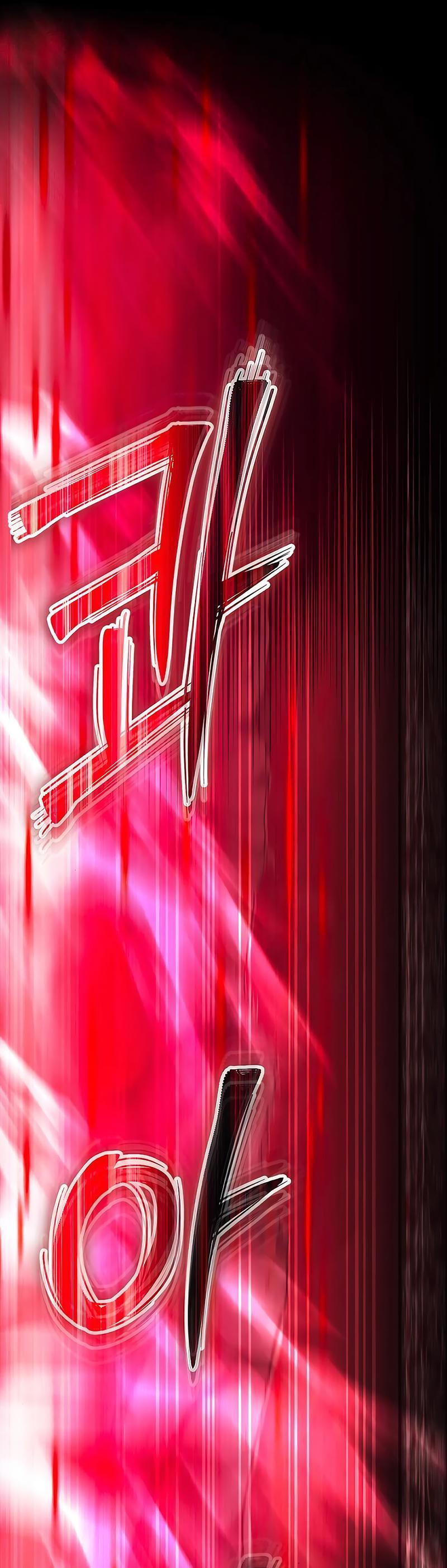 Манга Гениальный игрок-стример - Глава 48 Страница 79