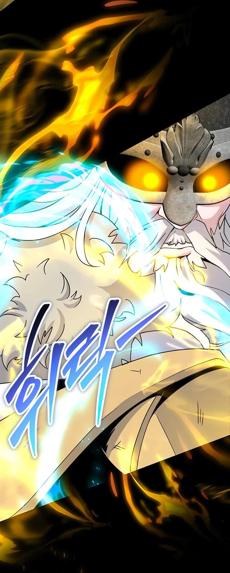 Манга Гениальный игрок-стример - Глава 48 Страница 27