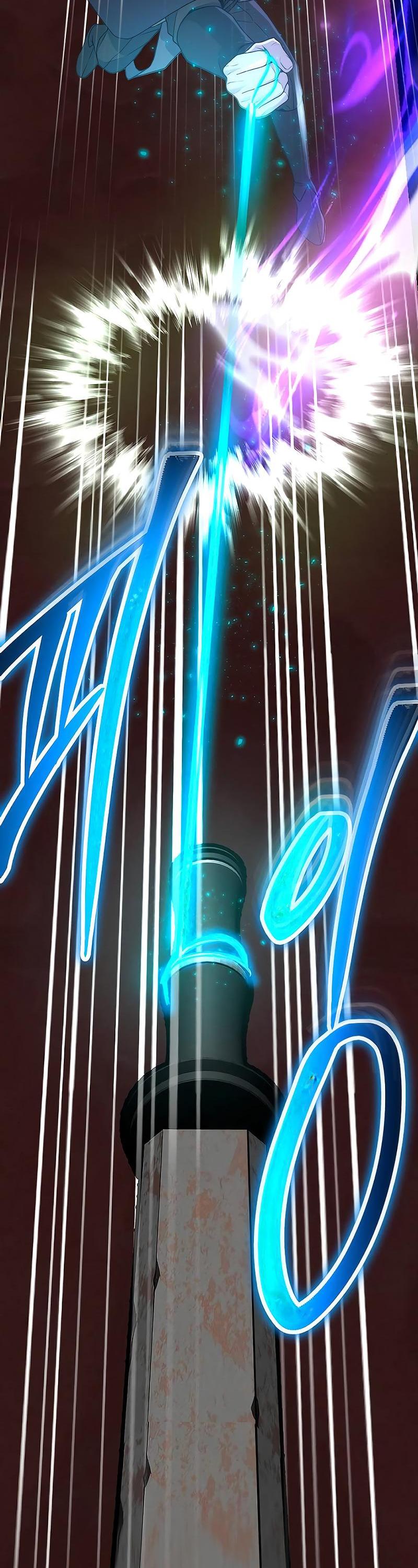 Манга Гениальный игрок-стример - Глава 48 Страница 110