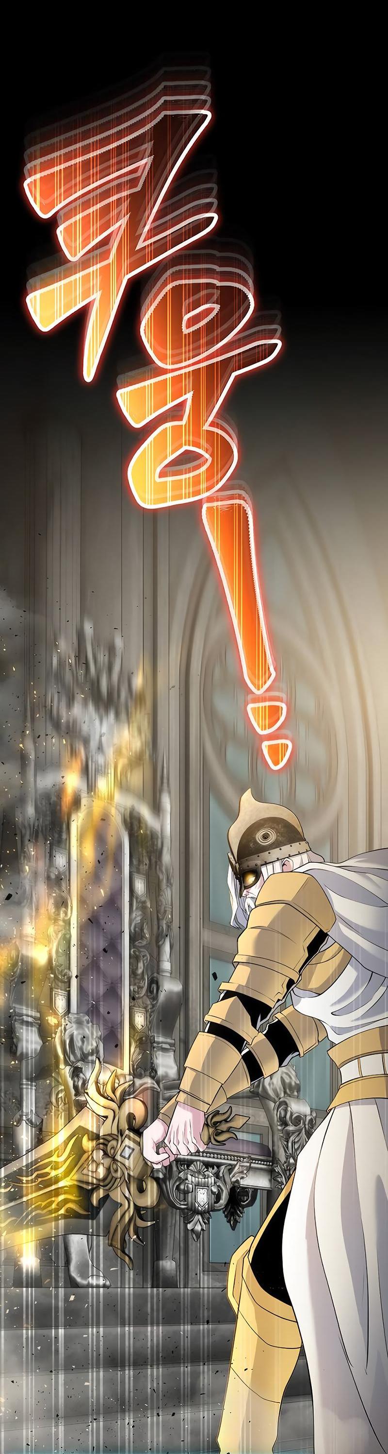 Манга Гениальный игрок-стример - Глава 48 Страница 64