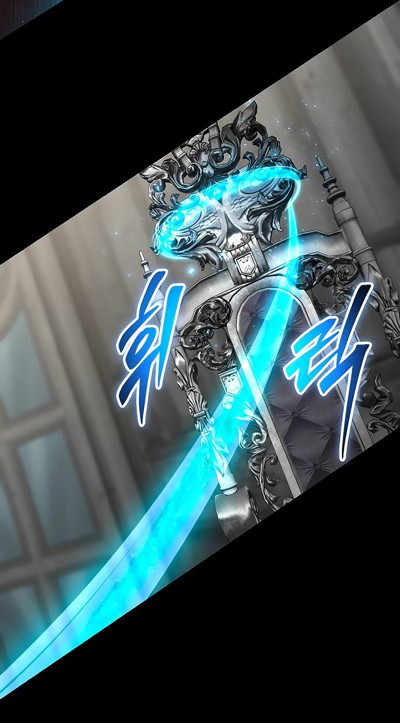 Манга Гениальный игрок-стример - Глава 48 Страница 54