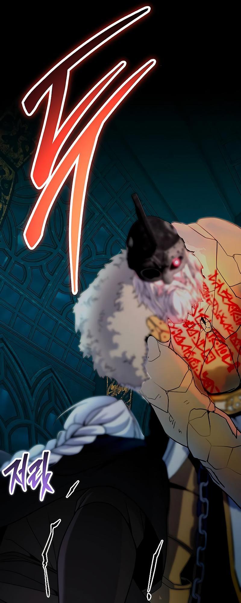 Манга Гениальный игрок-стример - Глава 48 Страница 105