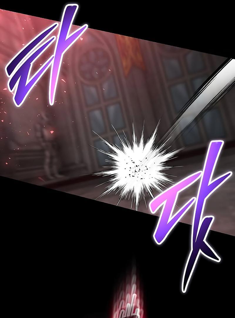 Манга Гениальный игрок-стример - Глава 48 Страница 85