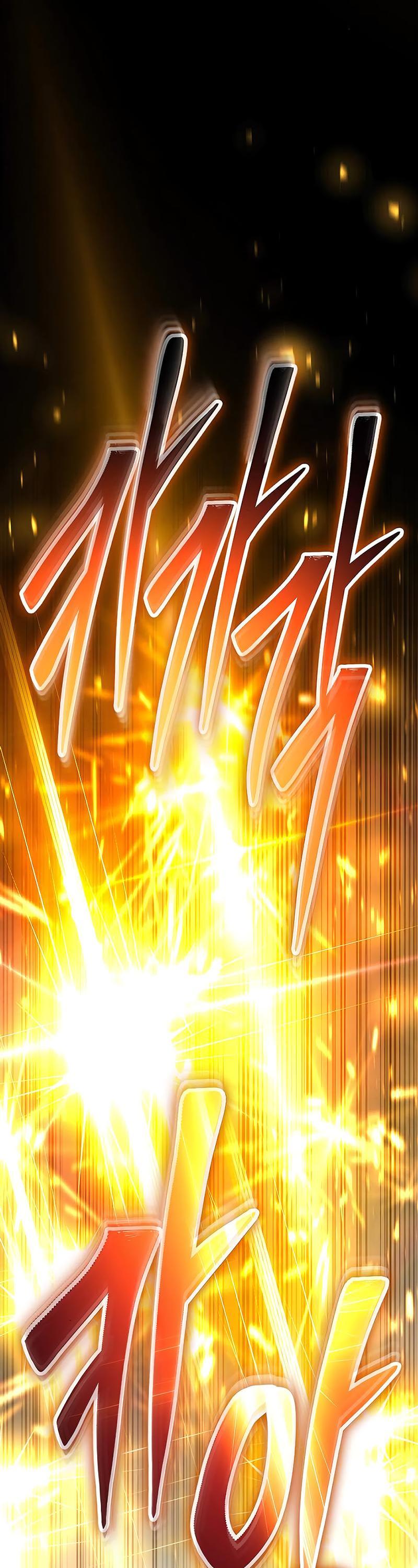 Манга Гениальный игрок-стример - Глава 48 Страница 12