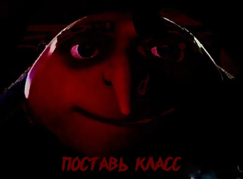 Манга Гениальный игрок-стример - Глава 39.5 Страница 1