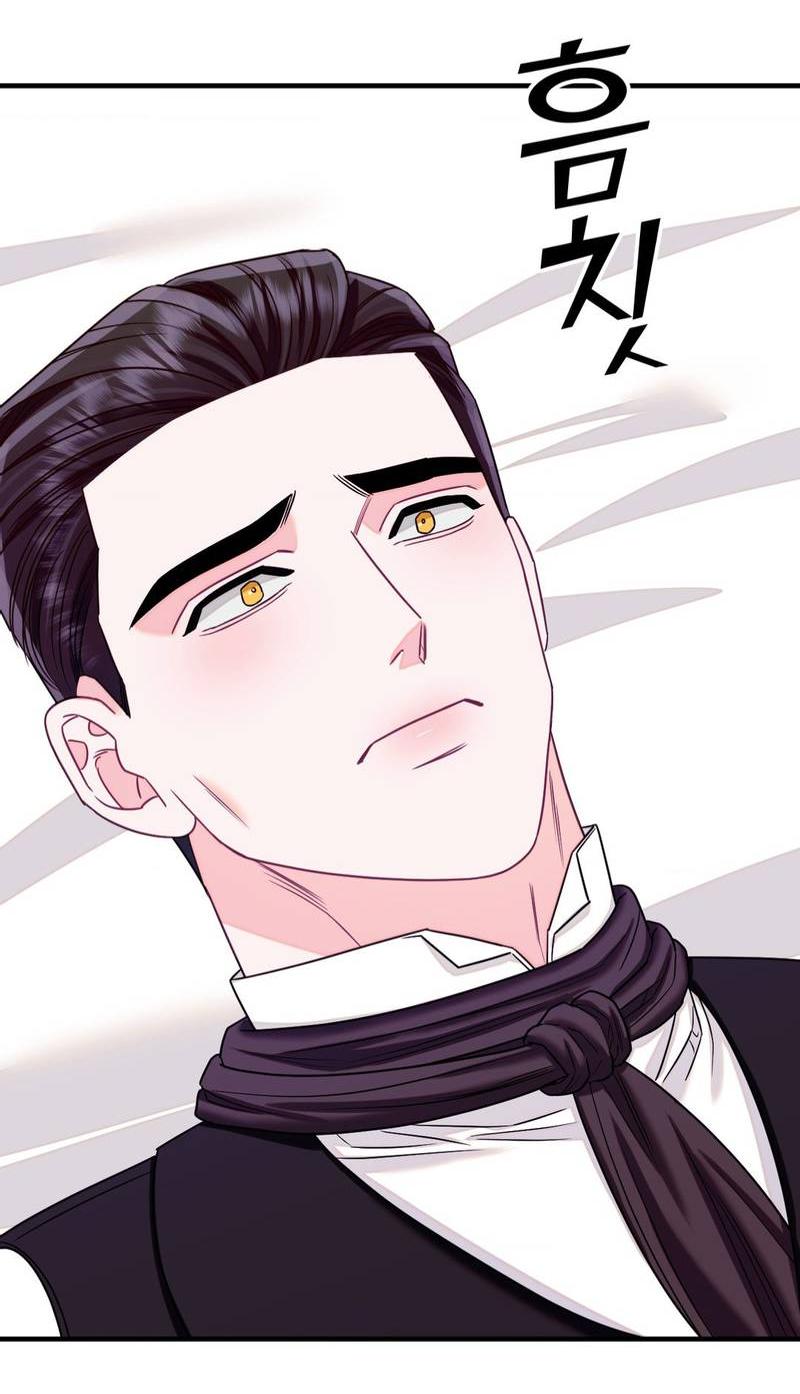 Манга Тайный особняк - Глава 6 Страница 37