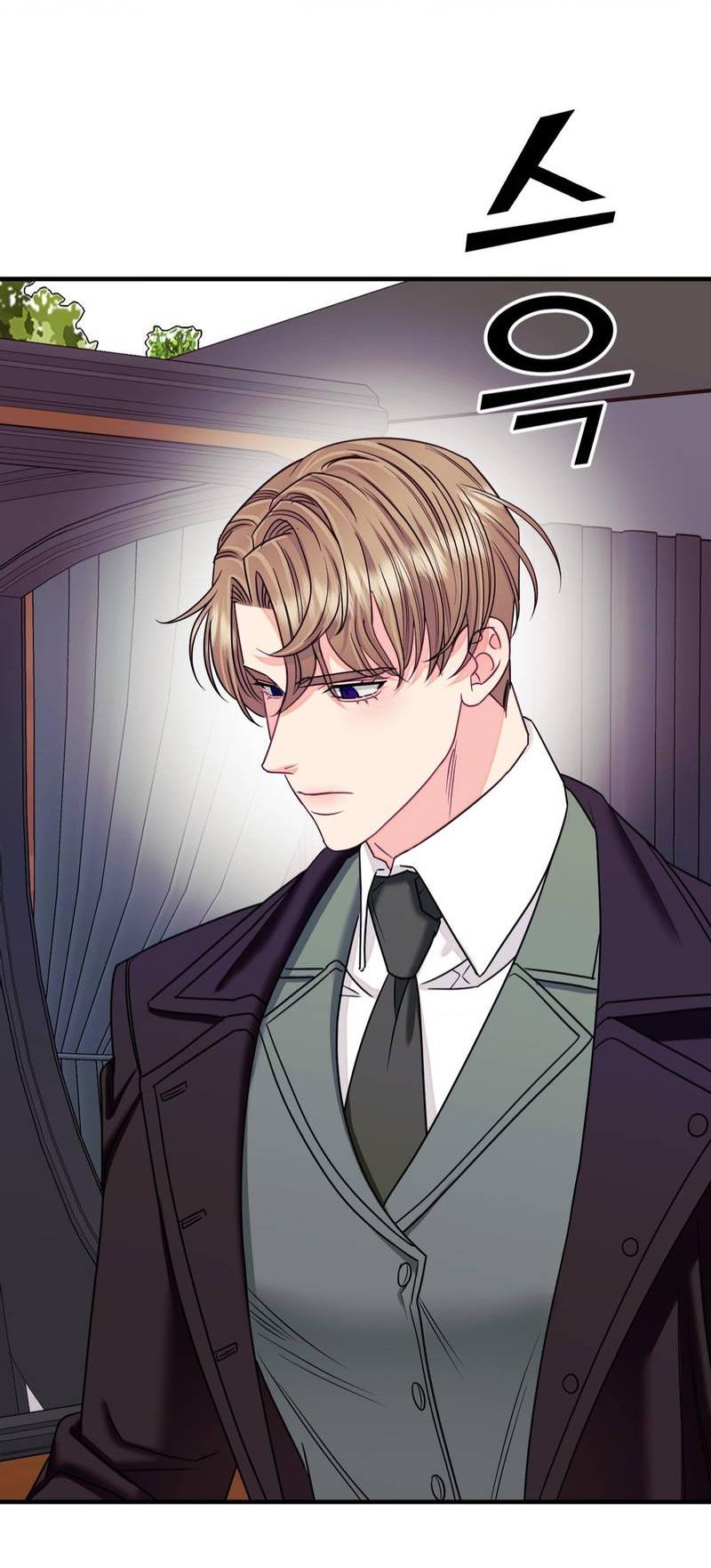 Манга Тайный особняк - Глава 6 Страница 13