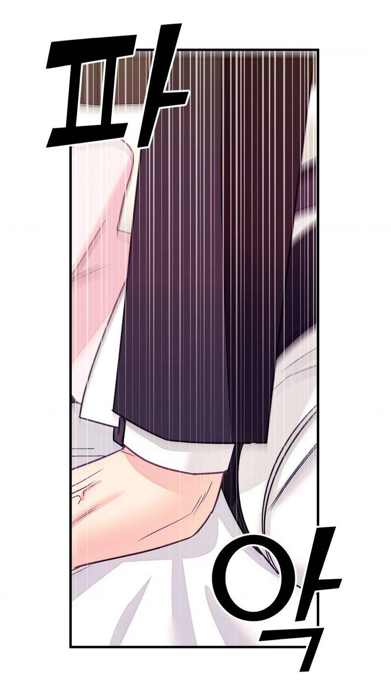 Манга Тайный особняк - Глава 6 Страница 34