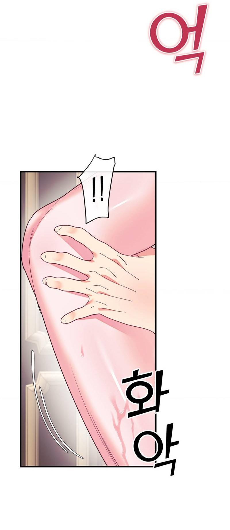 Манга Тайный особняк - Глава 6 Страница 42