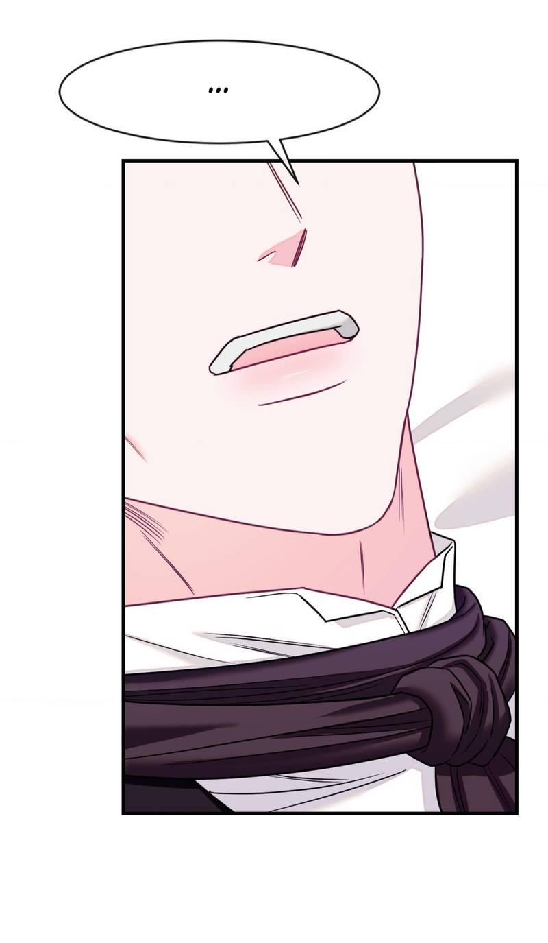 Манга Тайный особняк - Глава 6 Страница 38