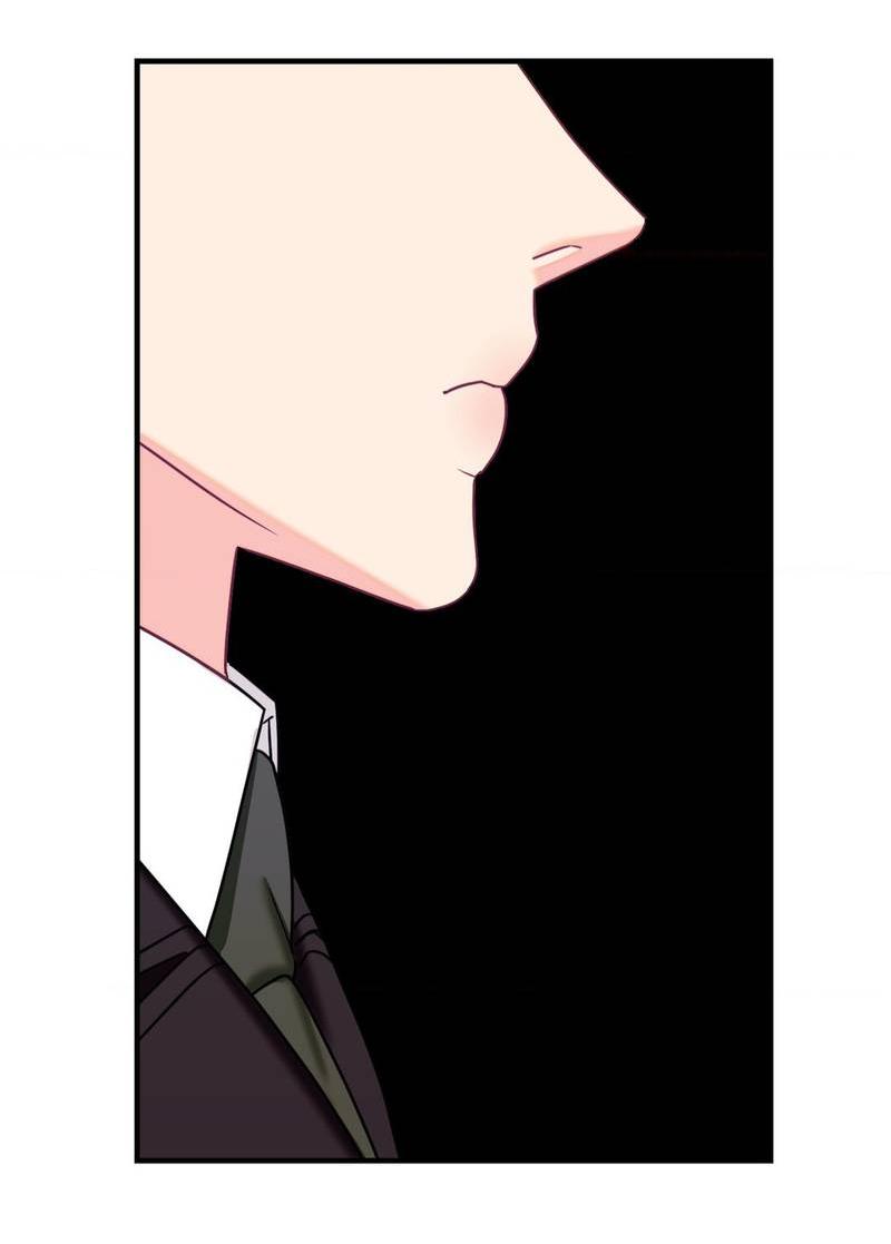 Манга Тайный особняк - Глава 6 Страница 16