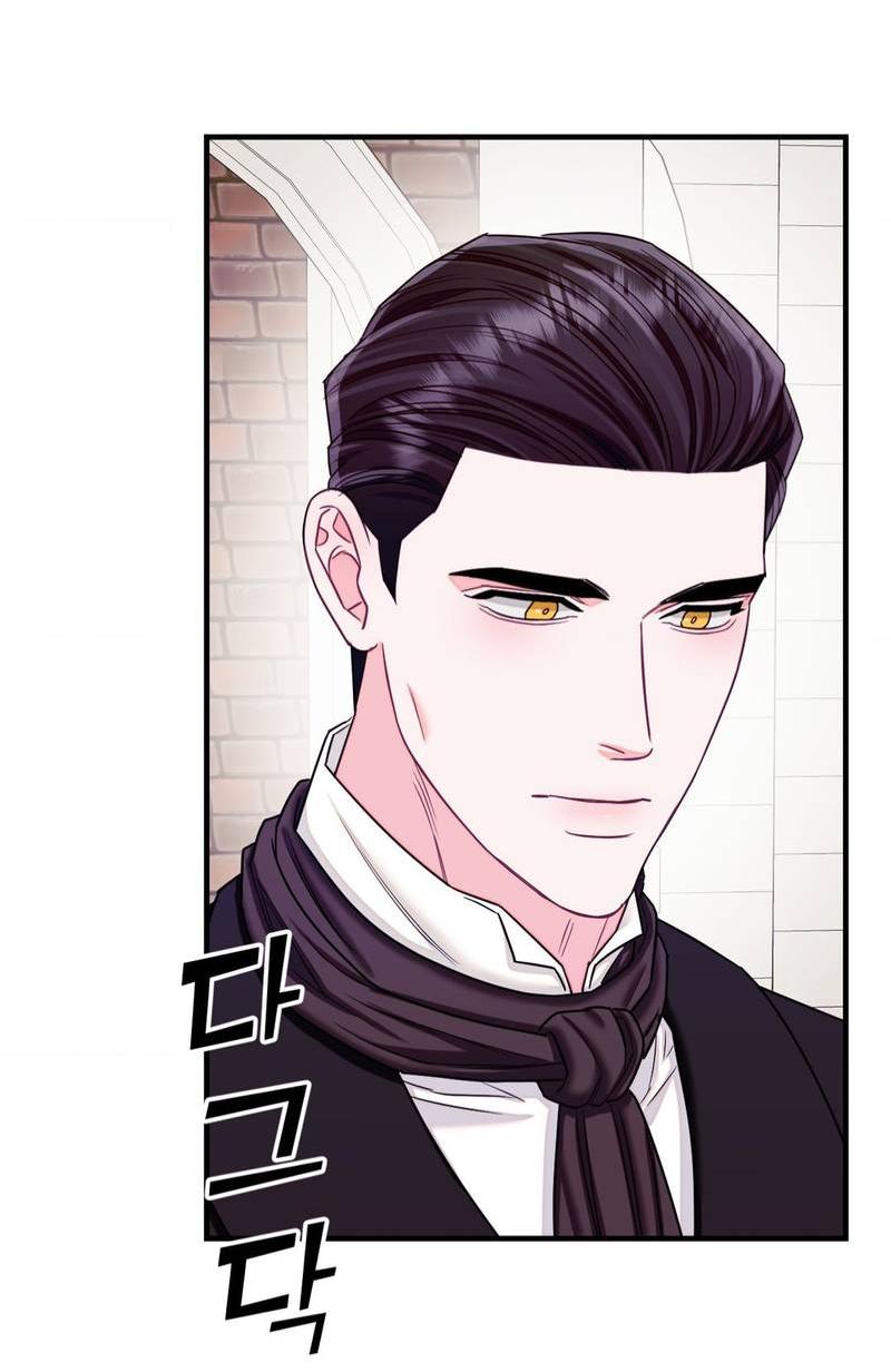 Манга Тайный особняк - Глава 6 Страница 8