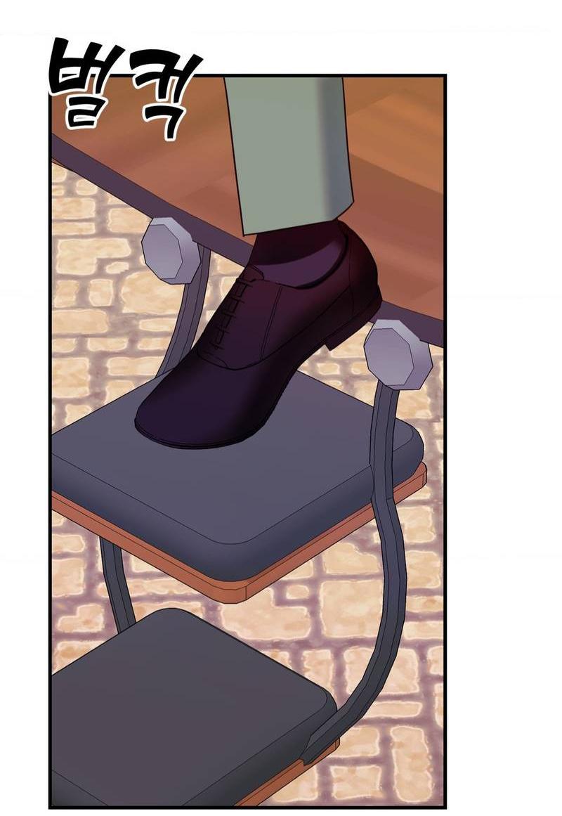 Манга Тайный особняк - Глава 6 Страница 12