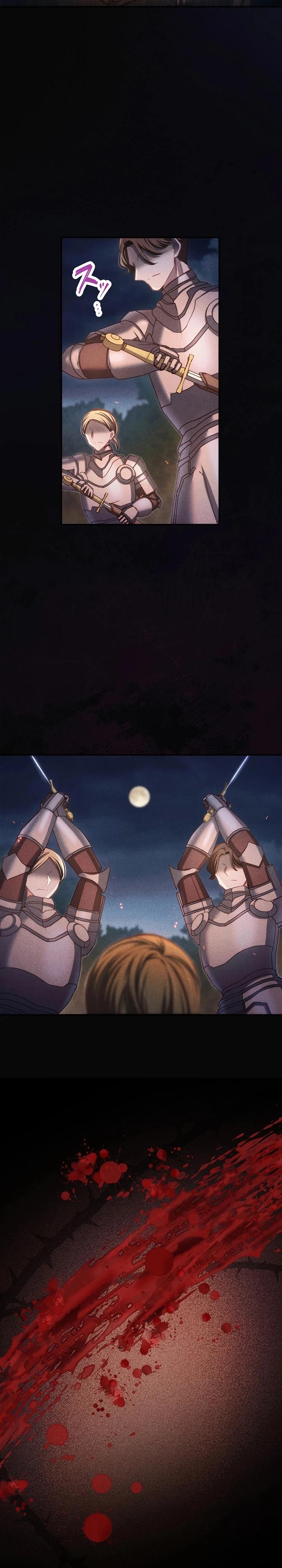 Манга Элиза, злая королева, мертва - Глава 10 Страница 4