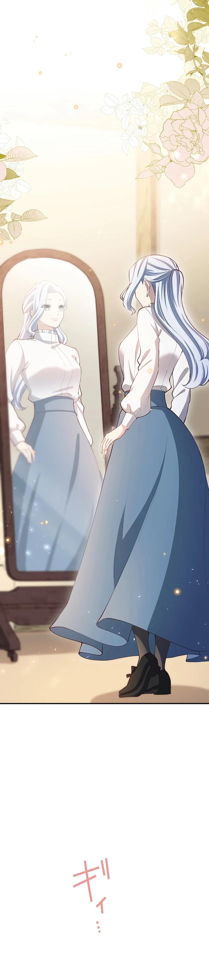 Манга Элиза, злая королева, мертва - Глава 8 Страница 14