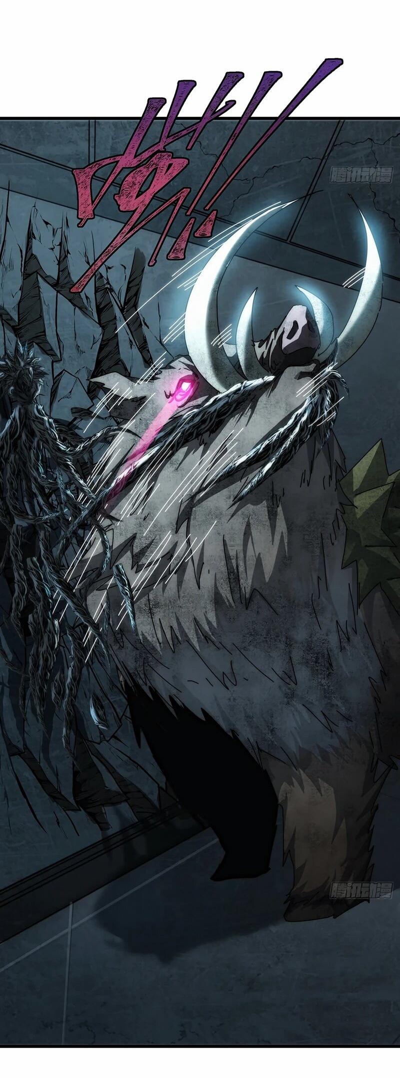 Манга Господство над Пустошью: я властвую в мире небожителей во время апокалипсиса - Глава 23 Страница 17