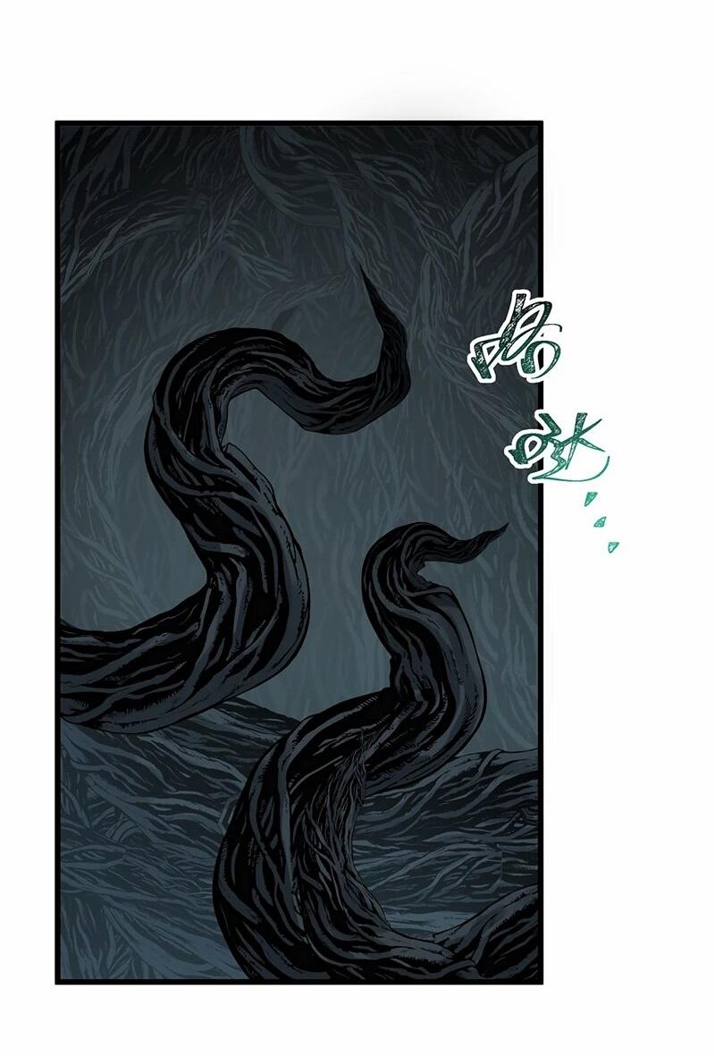 Манга Господство над Пустошью: я властвую в мире небожителей во время апокалипсиса - Глава 23 Страница 28