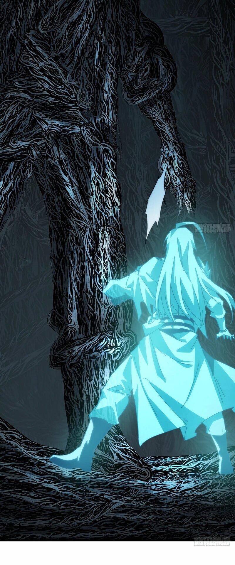 Манга Господство над Пустошью: я властвую в мире небожителей во время апокалипсиса - Глава 23 Страница 30