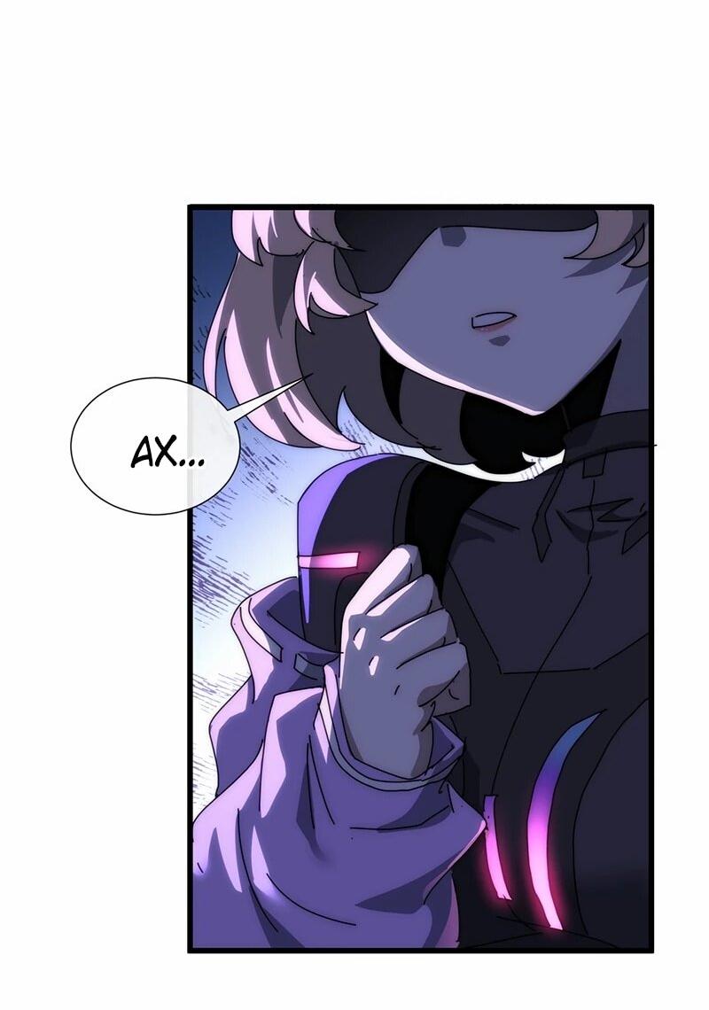 Манга Господство над Пустошью: я властвую в мире небожителей во время апокалипсиса - Глава 23 Страница 7