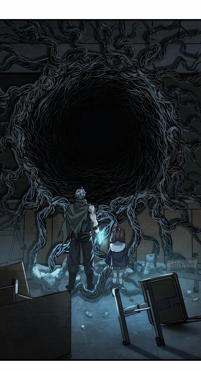 Манга Господство над Пустошью: я властвую в мире небожителей во время апокалипсиса - Глава 23 Страница 21