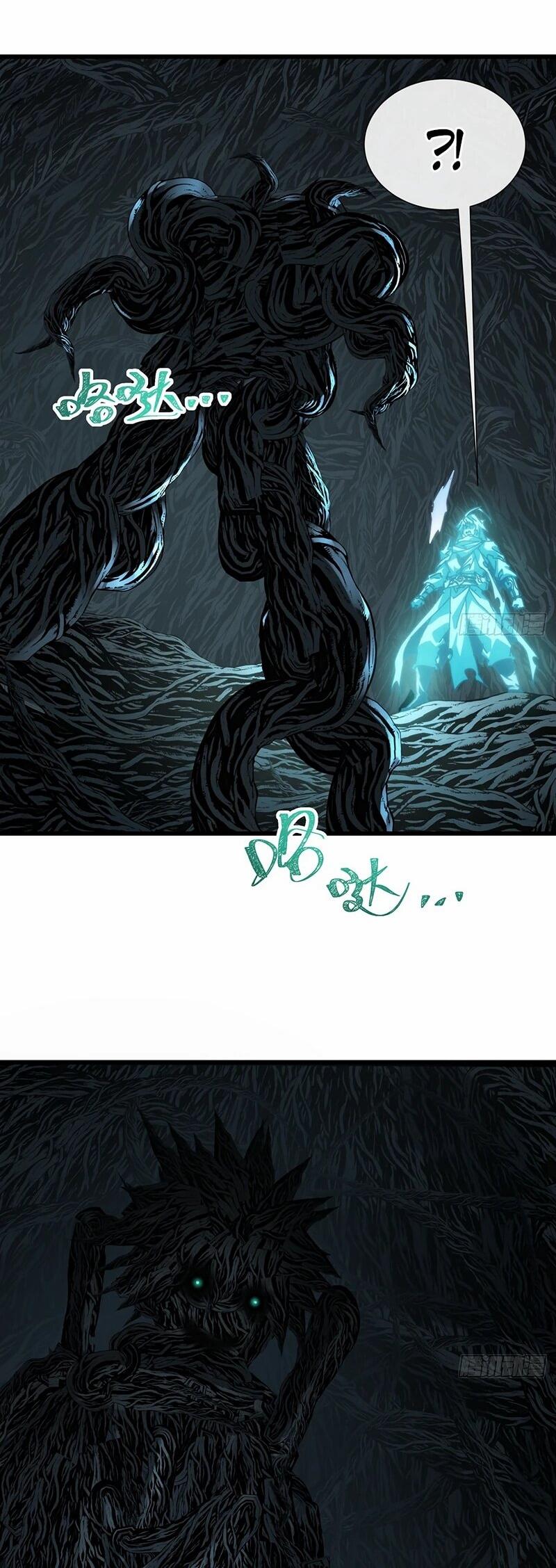 Манга Господство над Пустошью: я властвую в мире небожителей во время апокалипсиса - Глава 23 Страница 29