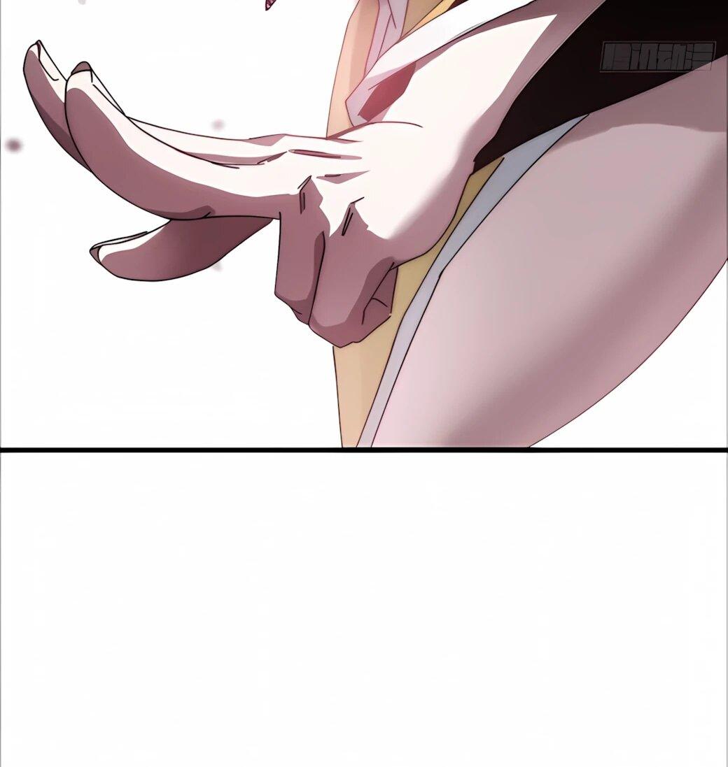 Манга Господство над Пустошью: я властвую в мире небожителей во время апокалипсиса - Глава 27 Страница 35