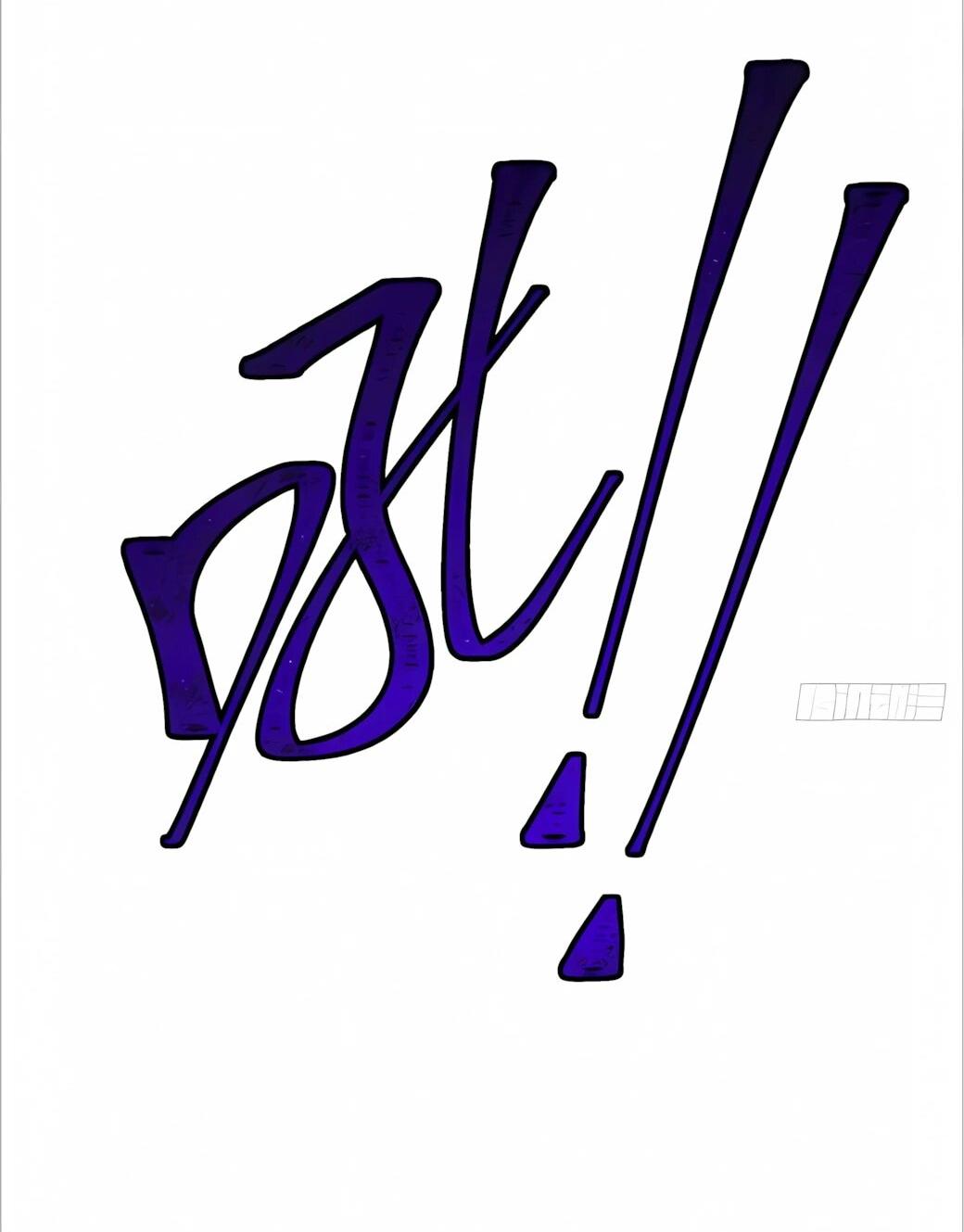 Манга Господство над Пустошью: я властвую в мире небожителей во время апокалипсиса - Глава 27 Страница 54