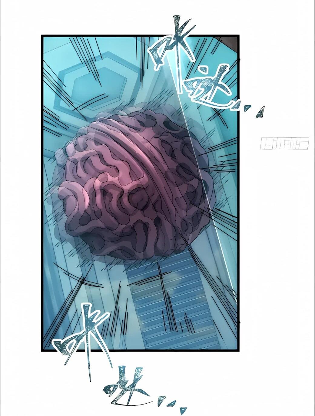 Манга Господство над Пустошью: я властвую в мире небожителей во время апокалипсиса - Глава 27 Страница 29