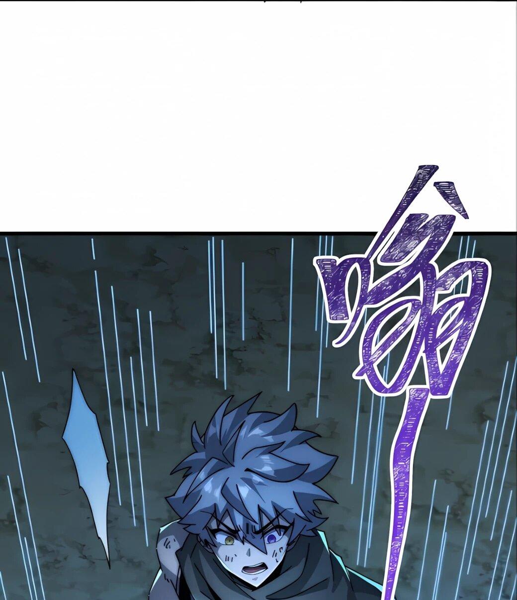 Манга Господство над Пустошью: я властвую в мире небожителей во время апокалипсиса - Глава 25 Страница 33