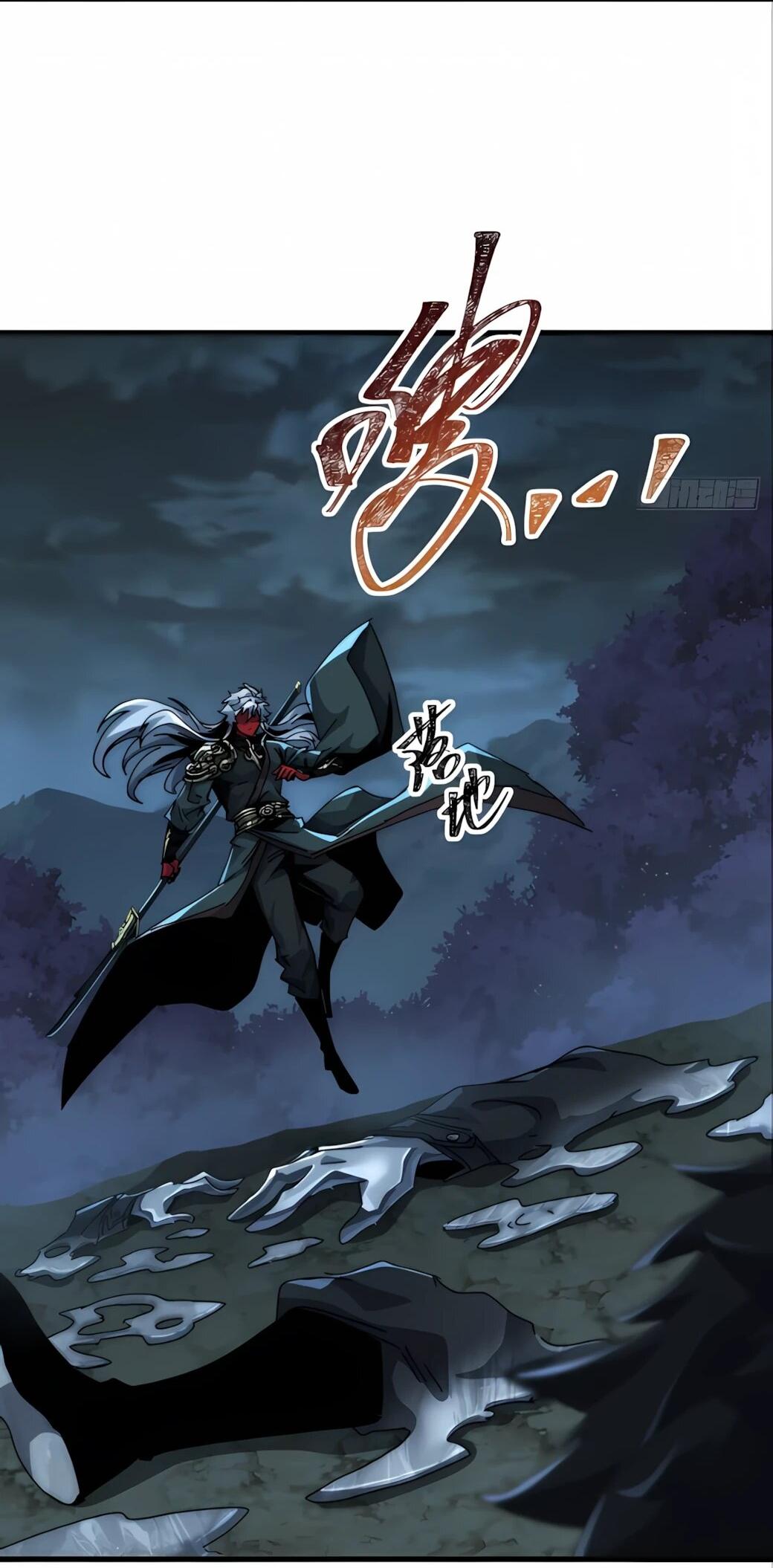 Манга Господство над Пустошью: я властвую в мире небожителей во время апокалипсиса - Глава 25 Страница 14