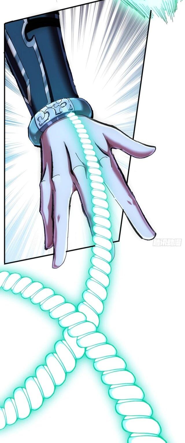 Манга Господство над Пустошью: я властвую в мире небожителей во время апокалипсиса - Глава 34 Страница 6