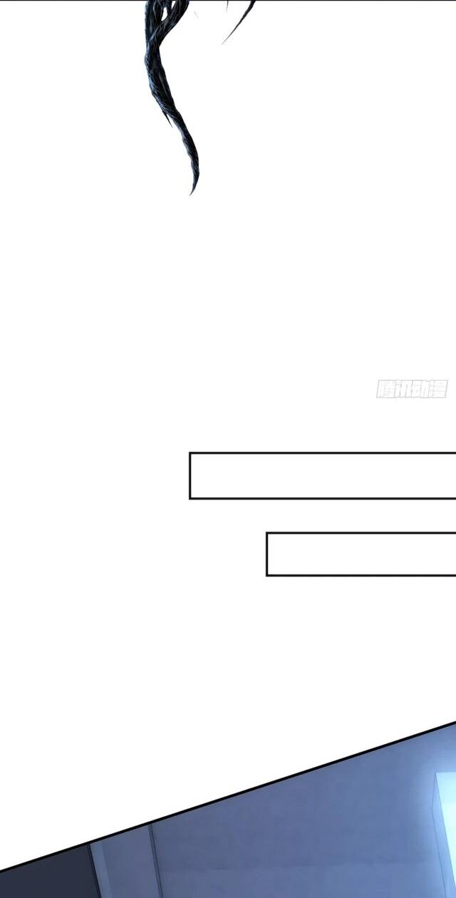 Манга Господство над Пустошью: я властвую в мире небожителей во время апокалипсиса - Глава 34 Страница 28