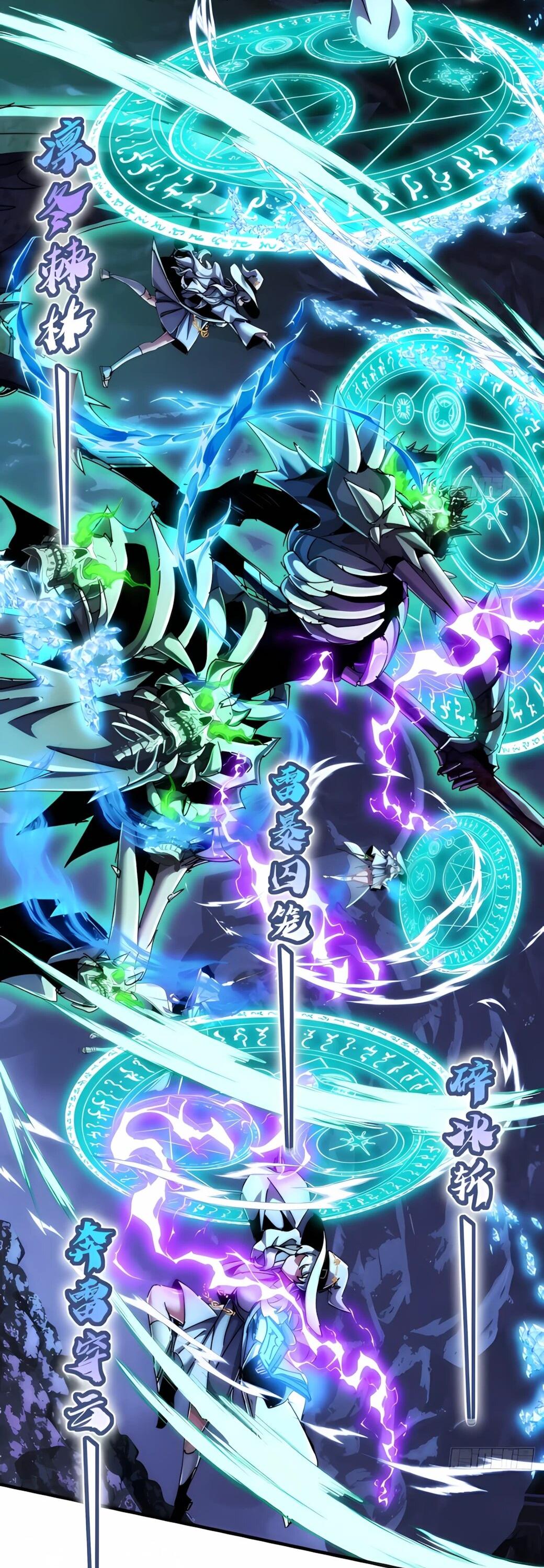 Манга Господство над Пустошью: я властвую в мире небожителей во время апокалипсиса - Глава 31 Страница 51